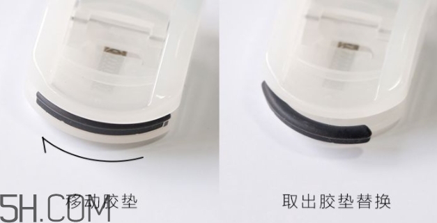 muji無印良品睫毛夾怎么用？無印良品睫毛夾怎么替換