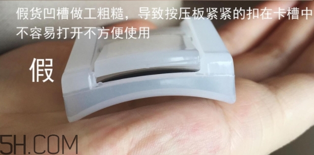 muji無(wú)印良品睫毛夾多少錢(qián)？無(wú)印良品睫毛夾專(zhuān)柜價(jià)格