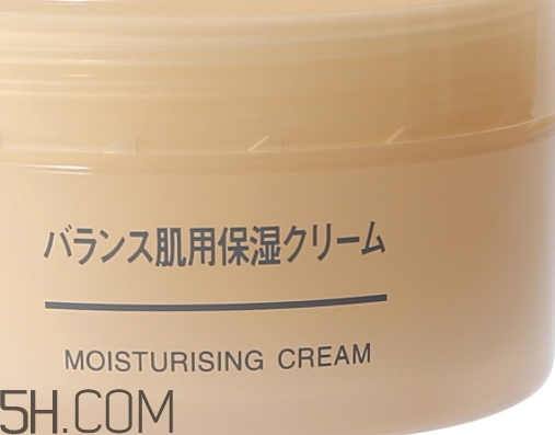 無印良品面霜多少錢？無印良品面霜適合膚質(zhì)年齡
