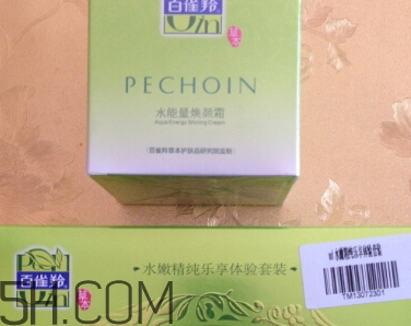 百雀羚面霜價(jià)格是多少？百雀羚面霜多少錢？