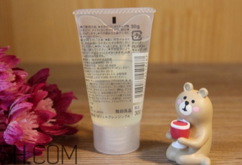 無印良品卸妝啫喱怎么用？無印良品卸妝啫喱要乳化嗎