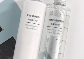 muji無(wú)印良品乳液哪款好？無(wú)印良品乳液區(qū)分