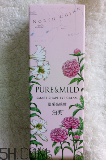 泊美塑采亮眼霜怎么樣？泊美塑采亮眼霜好用嗎？