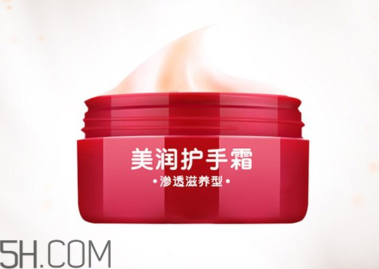 資生堂美潤護(hù)手霜價(jià)格？資生堂美潤護(hù)手霜多少錢？