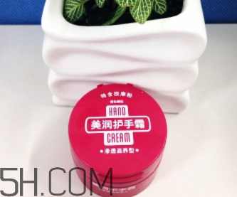 資生堂美潤護(hù)手霜價(jià)格？資生堂美潤護(hù)手霜多少錢？