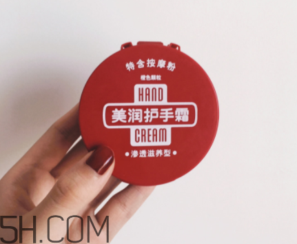 資生堂美潤護(hù)手霜價(jià)格？資生堂美潤護(hù)手霜多少錢？