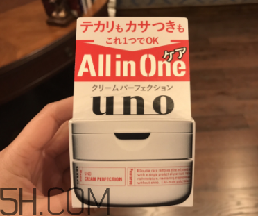 吾諾男士面霜怎么樣？吾諾男士面霜好用嗎？
