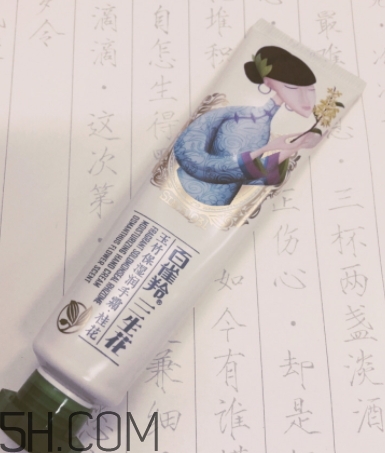 百雀羚護(hù)手霜怎么樣？百雀羚護(hù)手霜好用嗎？