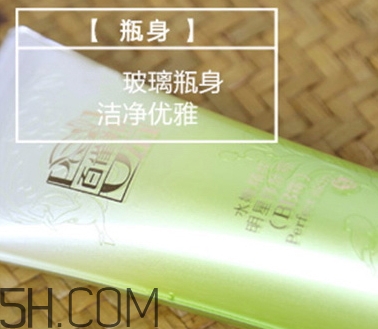 百雀羚bb霜怎么樣？百雀羚bb霜好用嗎？