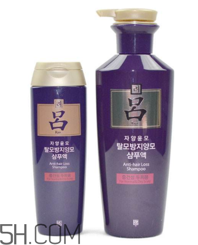 紫呂洗發(fā)水怎么樣？紫呂洗發(fā)水適用人群