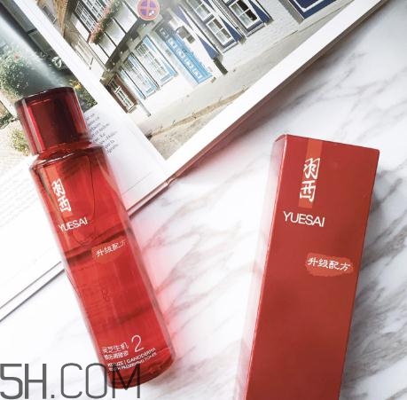 羽西靈芝生機(jī)煥活調(diào)理液多少錢？羽西靈芝水價(jià)格