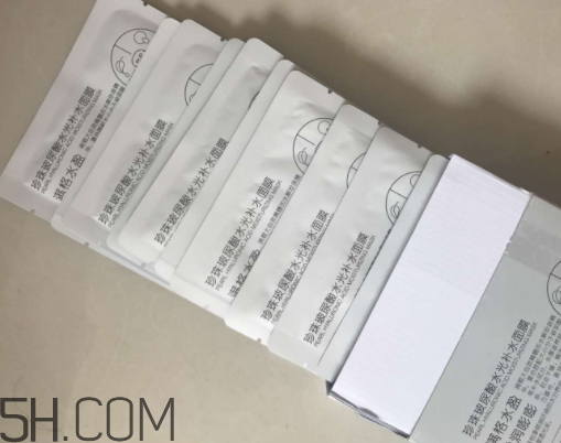 京潤(rùn)珍珠玻尿酸面膜怎么樣？多少錢(qián)？