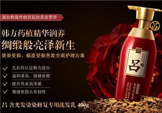 紅呂洗發(fā)水怎么樣？紅呂洗發(fā)水多少錢？