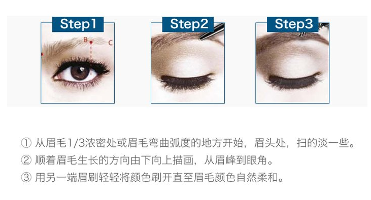 姬芮柔芯旋彩眉筆多少錢？姬芮柔芯旋彩眉筆怎么用