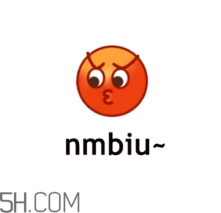 mlgbiu是什么意思？mlgbiu表情包