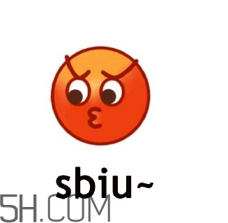 mlgbiu是什么意思？mlgbiu表情包