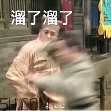 mlgbiu是什么意思？mlgbiu表情包
