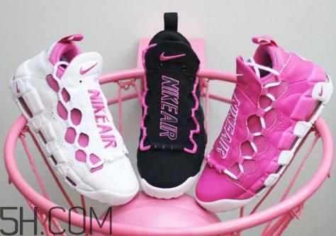 nike air more money抗乳腺癌配色發(fā)售時(shí)間_多少錢？
