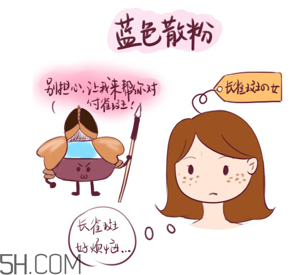姬芮蜜粉多少錢？姬芮蜜粉專柜價格