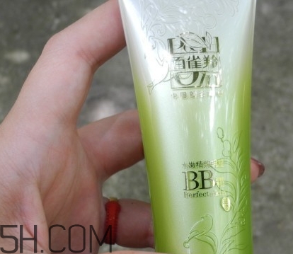 百雀羚bb霜孕婦能用嗎？百雀羚bb霜擠壓不出來(lái)怎么回事？