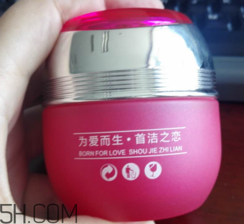首潔之戀粉嫩清膚面霜怎么樣？多少錢？