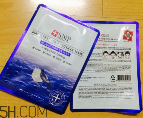 SNP海洋燕窩水庫面膜怎么樣？多少錢？