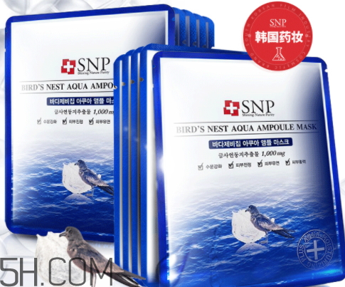 SNP海洋燕窩水庫面膜怎么樣？多少錢？