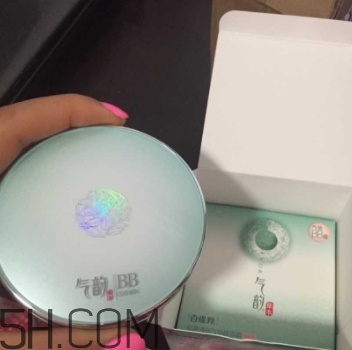 百雀羚氣墊bb怎么樣？百雀羚氣墊bb好用嗎