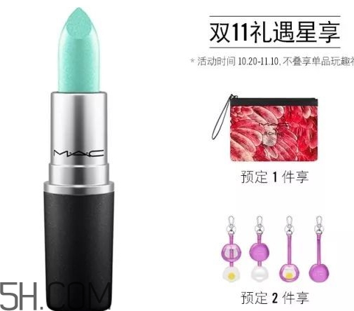 MAC祥云版rubywoo子彈頭多少錢？MAC祥云版rubywoo子彈頭色號