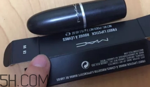 mac cb96多少錢？mac cb96人魚姬專柜價(jià)格
