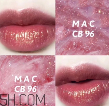 mac cb96多少錢？mac cb96人魚姬專柜價(jià)格