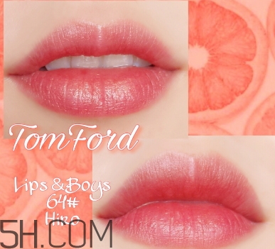 tom ford口紅64號(hào)hiro多少錢？tf口紅64號(hào)hiro專柜價(jià)格