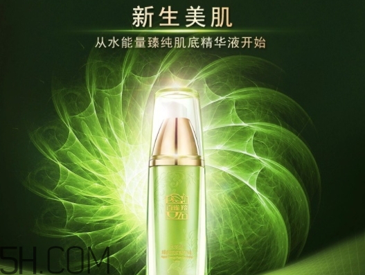 百雀羚精華液怎么用？百雀羚精華液的正確使用方法
