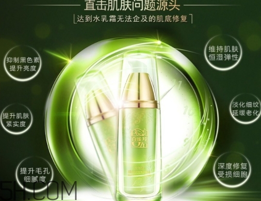 百雀羚精華液怎么用？百雀羚精華液的正確使用方法