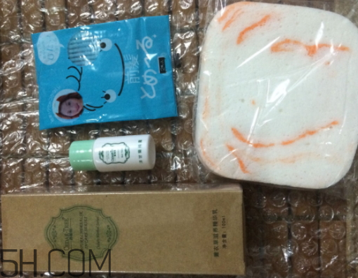 香柏樹薰衣草敏感修復(fù)乳液怎么樣？多少錢？
