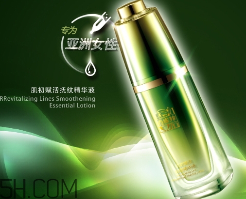 百雀羚精華液多少錢？百雀羚精華液好用嗎？