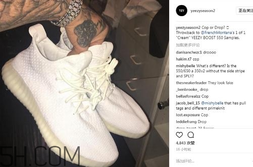 yeezy 550實(shí)物樣品什么樣？yeezy550諜照曝光