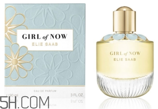 elie saab girl of now香水怎么樣？girl of now香水好聞嗎