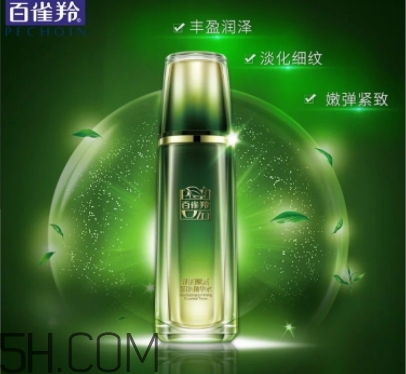 百雀羚肌初賦活系列多少錢？百雀羚肌初賦活系列有哪些？