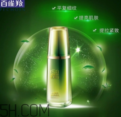 百雀羚肌初賦活系列多少錢？百雀羚肌初賦活系列有哪些？