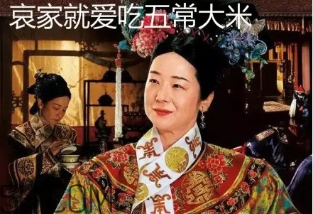 五常大米為什么那么貴？五常大米比一般大米味道好在哪兒