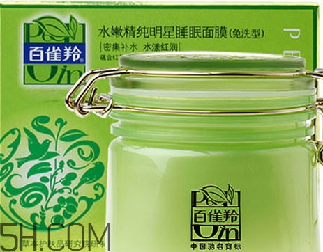 百雀羚睡眠面膜怎么用？百雀羚睡眠面膜可以天天用嗎