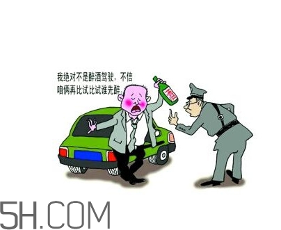 醉駕和酒駕的區(qū)別是什么？醉駕判刑多久