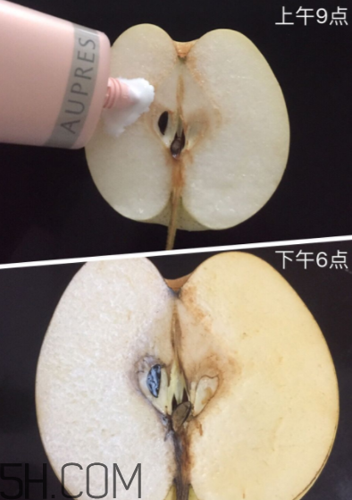 歐珀萊賦潤防曬隔離乳多少錢？貴不貴？