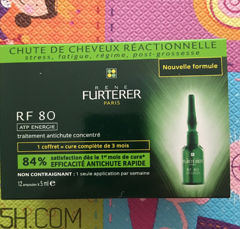 馥綠德雅80號育發(fā)精華怎么樣？馥綠德雅80號育發(fā)精華怎么用？
