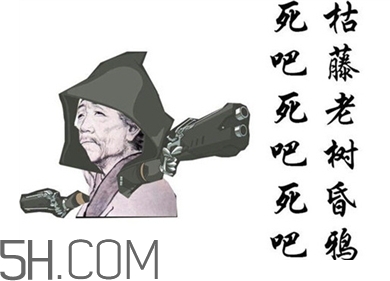 diediedie什么意思？diediedie表情包