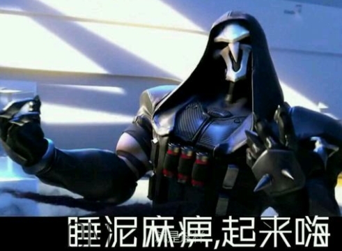 diediedie什么意思？diediedie表情包