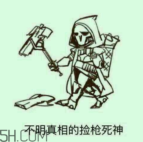 diediedie什么意思？diediedie表情包