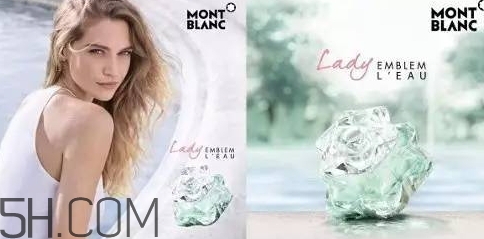 萬寶龍lady emblem香水好聞嗎？萬寶龍lady emblem藍(lán)鉆香水價(jià)格