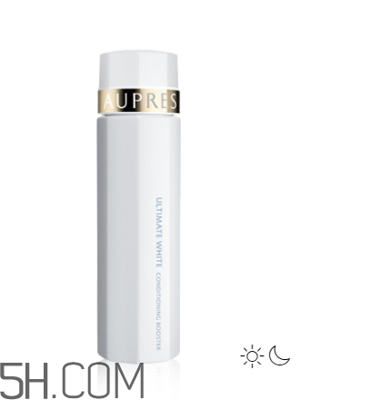 歐珀萊臻白多效角質(zhì)調(diào)理肌底液怎么樣？好用嗎？